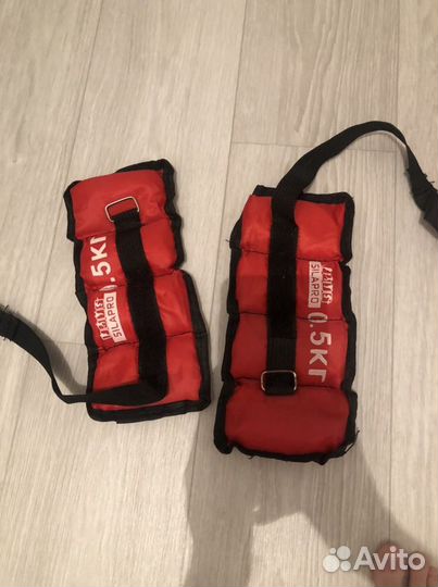 Утяжелители 0.5 кг