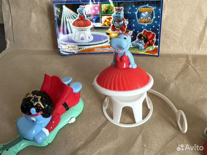 Киндер макси Бегемоты шоу талантов