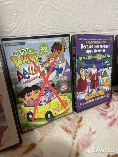 Мультфильмы на dvd дисках