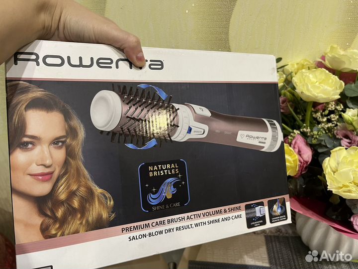 Фен-щетка rowenta brush activ premium care