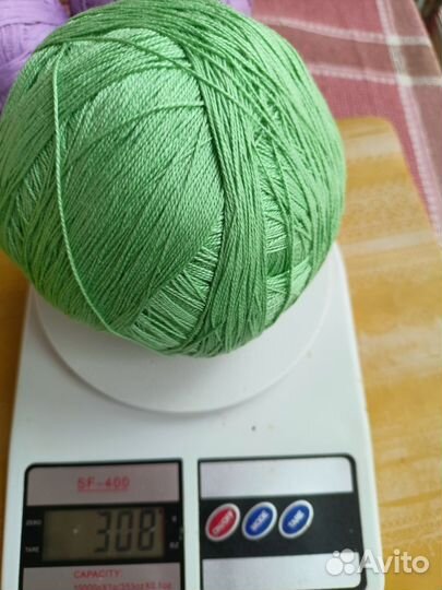 Нитки для вязания ирис