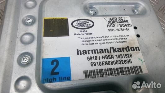 Усилитель музыки land rover range rover sport (ZML