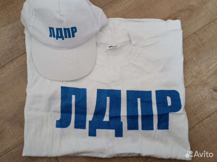 Бейсболка и футболка новые