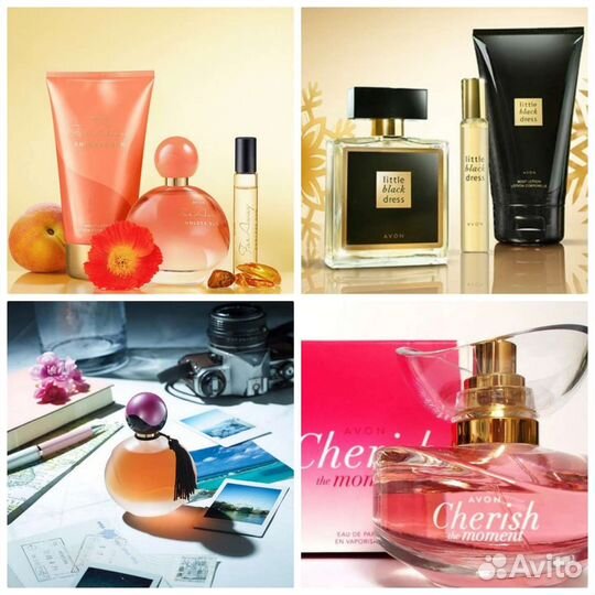Far Away в ассортименте Incandessence Avon Эйвон