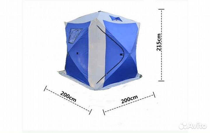 Зимняя палатка куб 200х200х215 TH-1620