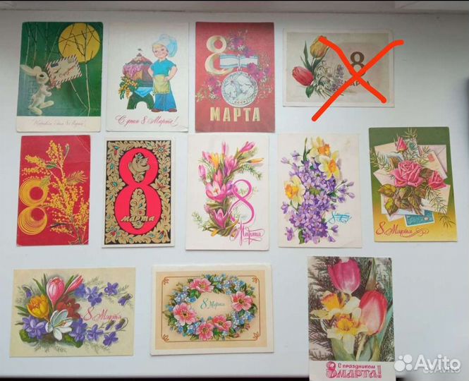 Открытки СССР