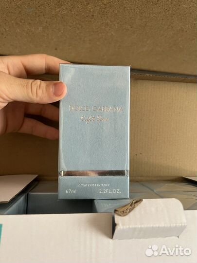 Арабские 67мл + ассортименту Опт