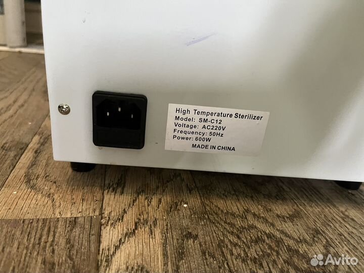 Сухожар шкаф маникюрный