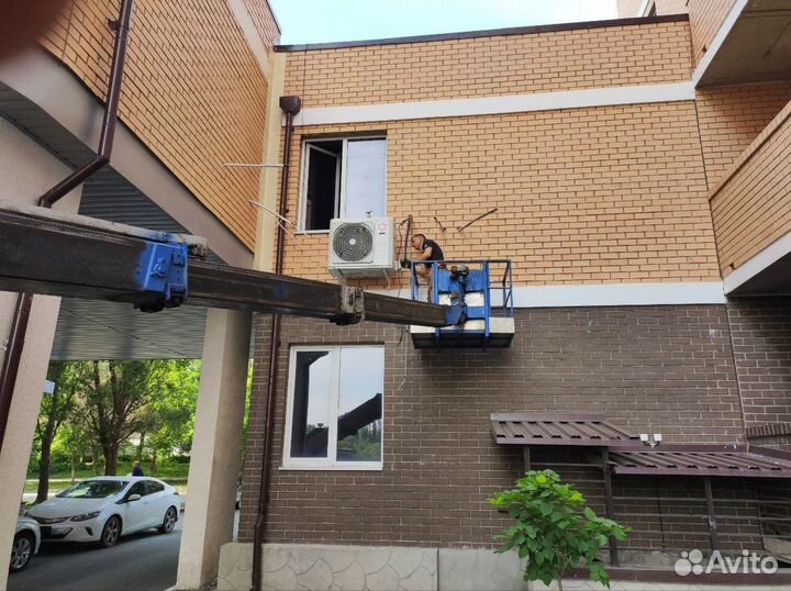 Установка Сплит-систем