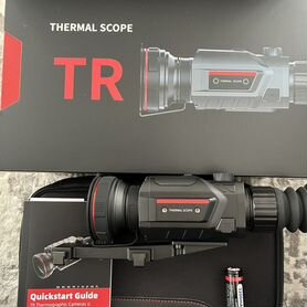 Тепловизор guide TR 650