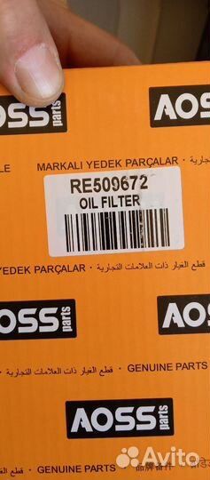 Фильтры для спецтехники