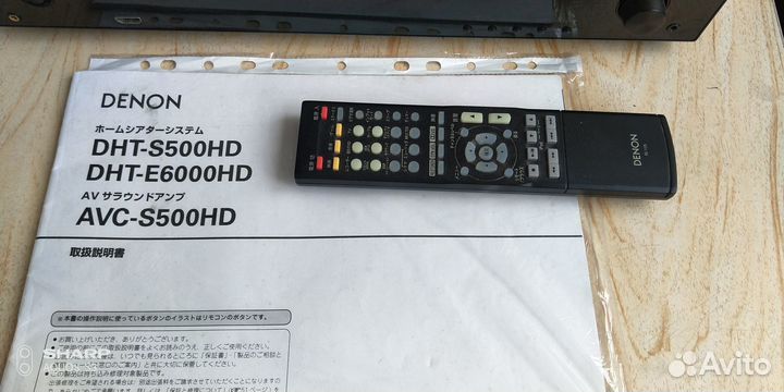 Домашний кинотеатр 5.1 Denon DHT-S500HD