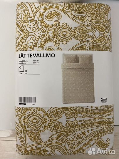 Постельное белье IKEA