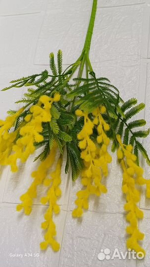 Искусственные цветы