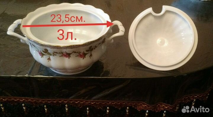 Супницы с крышкой фарфор Польша 70-80-90-х