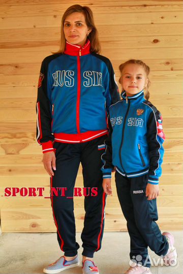 Детский спортивный костюм forward