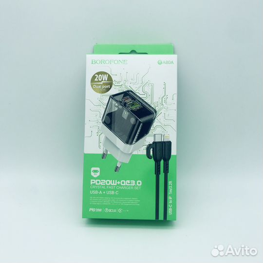 Адаптер Сетевой Borofone BA80A Scenery USB/Type-C