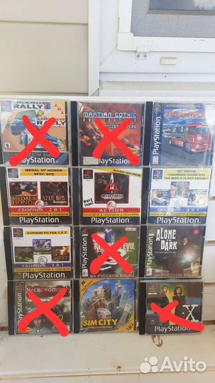 Игры для ps 1