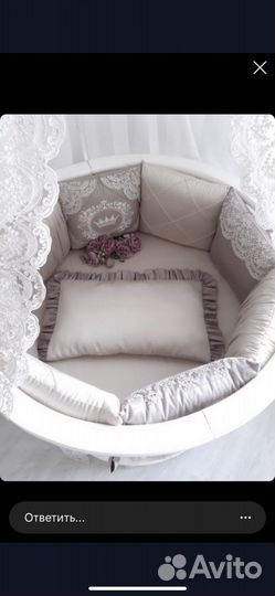 Бортики в кроватку с одеялом