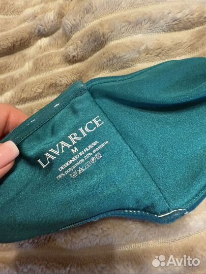 Купальник lavarice