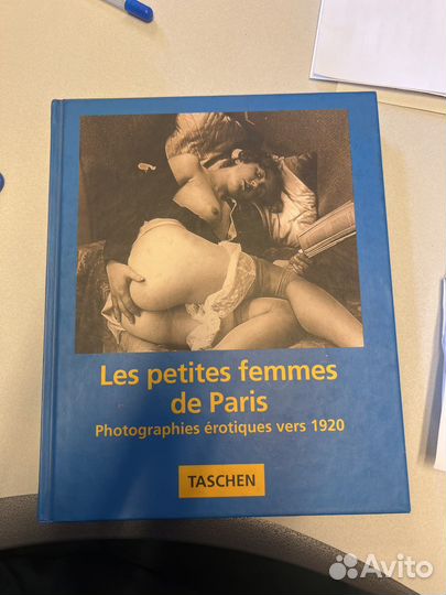 Les petites femmes de Paris 1920 книга