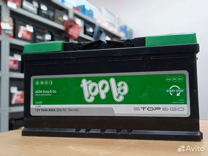 Акб Topla 95a/h AGM старт стоп, с доставкой