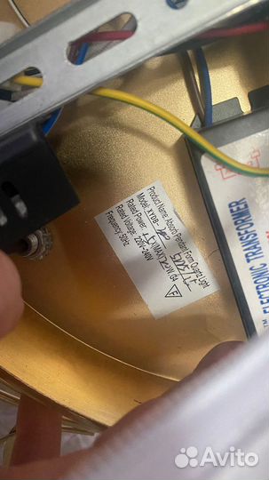 Люстра с галогеновыми лампочками