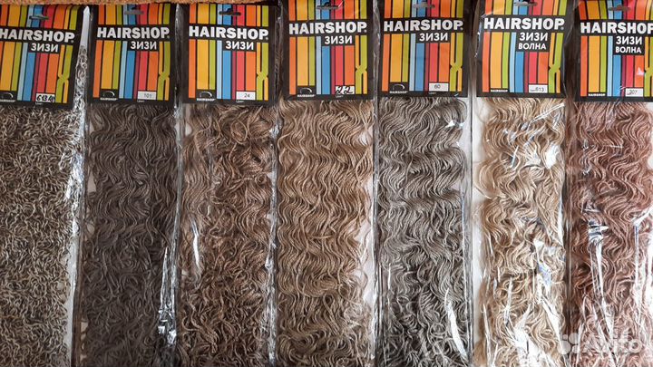 Зизи. Косички