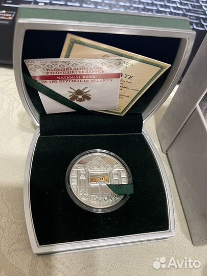 Продам серебряные коллекционные монеты