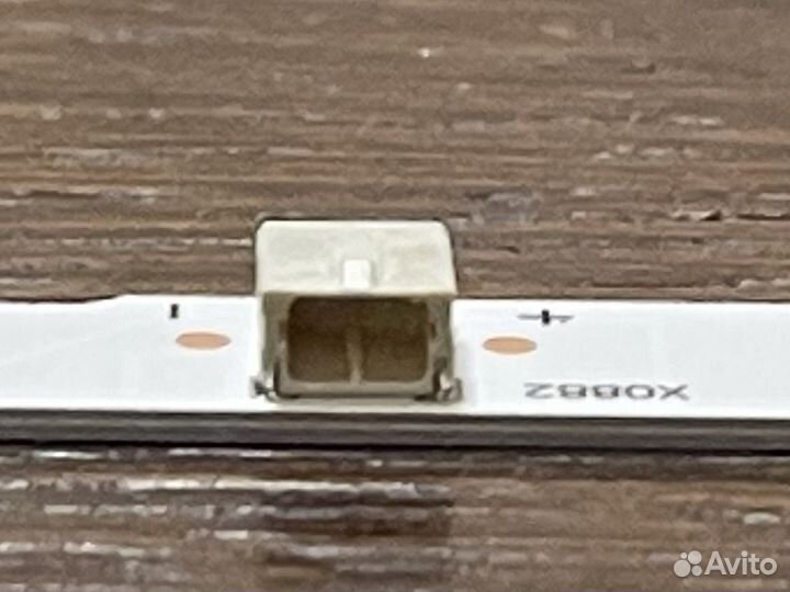 Подсветка LED 32