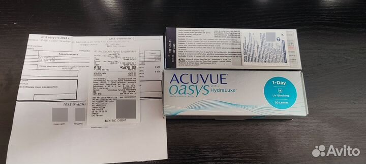 Контактные линзы Acuvue Oasys -1. 00