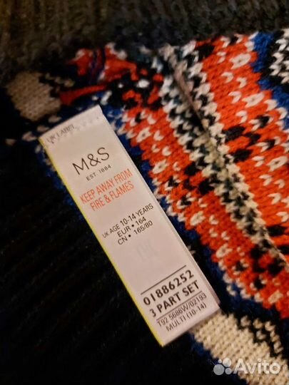 Комплект шапка, перчатки, шарф M&S kids