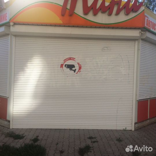 Торговый павильон