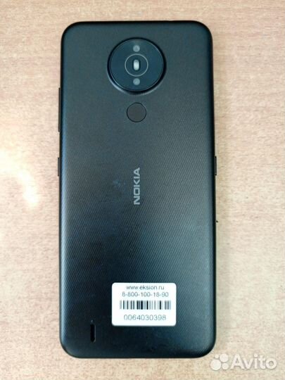 Телефон Nokia 1.4 Duos