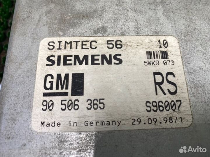 Блок управления двигателем Opel Vectra B X18XE