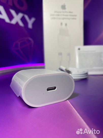 Комплект 20W (Блок + Кабель )