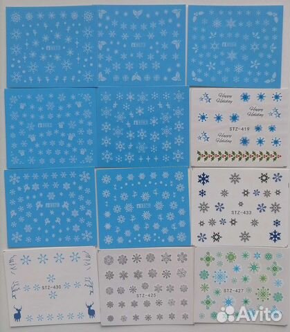 Наклейки для ногтей