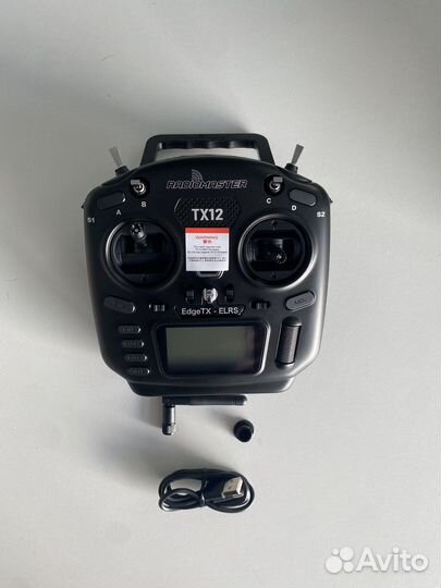 Radiomaster tx12 mk2 elrs