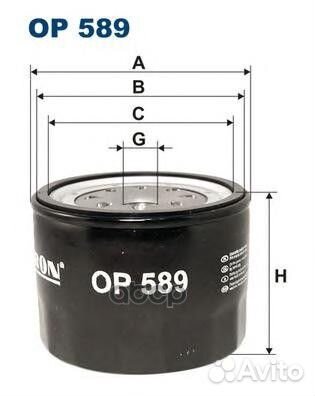 Фильтр масляный filtron OP589 OP589 Filtron