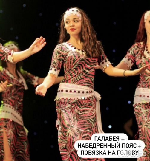 Костюм для восточного танца