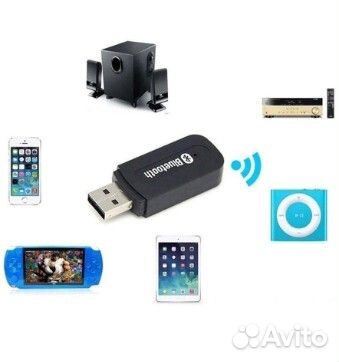 Bluetooth aux адаптер