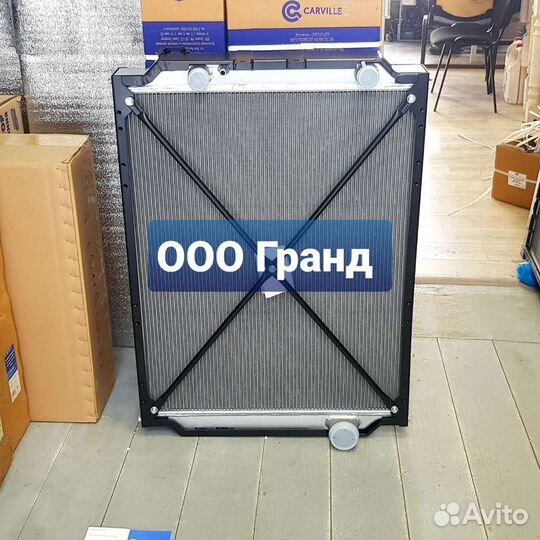 Радиатор охлаждения для Маз Ямз-7511