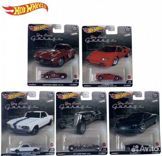 Hot wheels premium garage