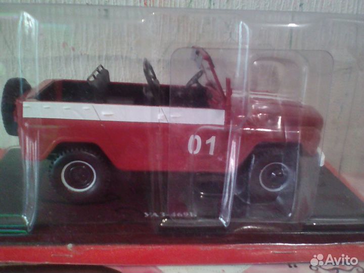 Легендарные советские автомобили УАЗ, Ашет