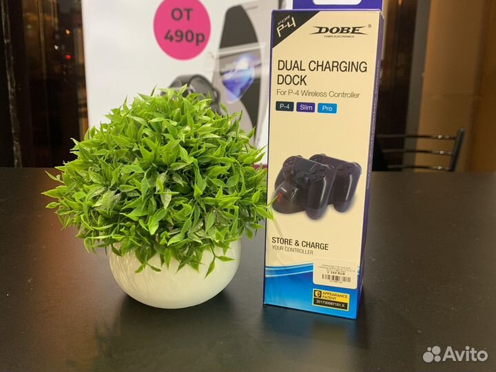 Зарядная станция для PS4 TP889