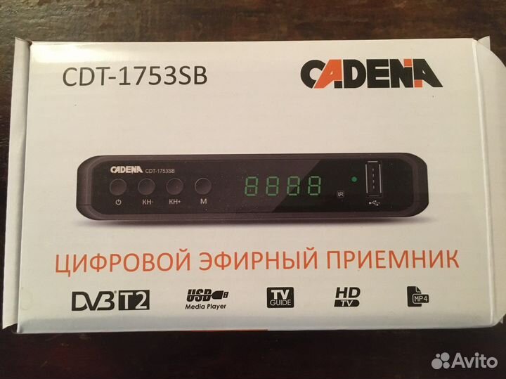 Тв приставка