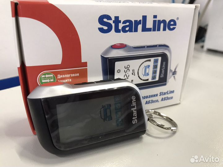 Брелок StarLine A93 оригинал