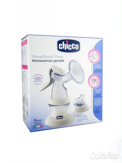 Молокоотсос ручной chicco