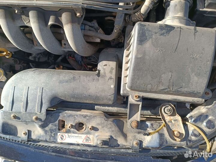 Корпус воздушного фильтра Чери Кимо 1.3