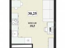 Квартира-студия, 27,6 м², 14/16 эт.